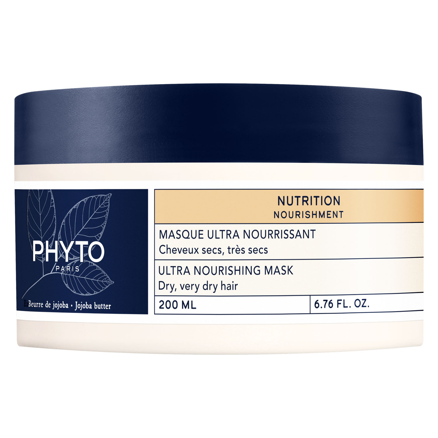 Phyto Ультрапитательная маска для волос, 200 мл (Phyto, Nourishment)