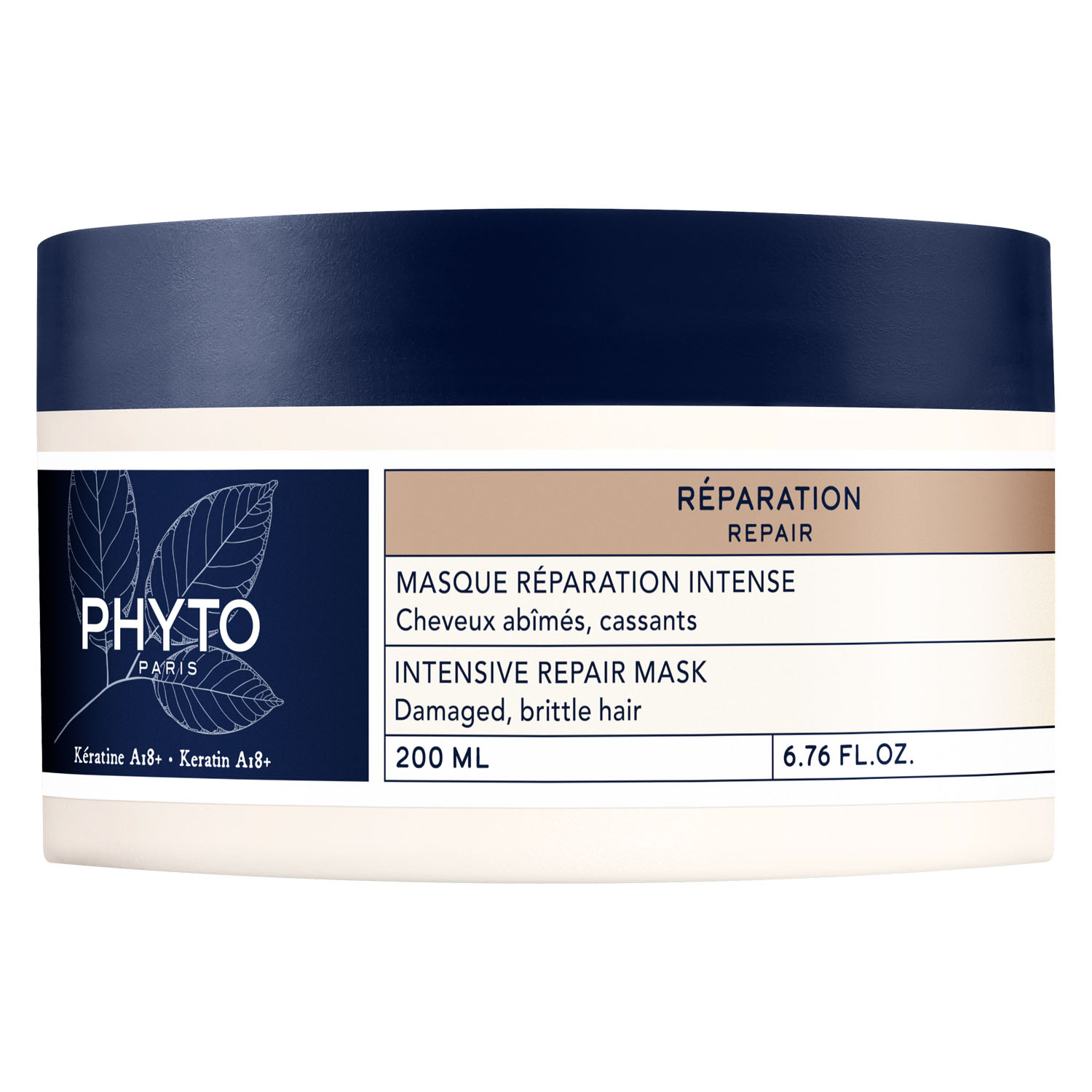 Phyto Интенсивная восстанавливающая маска для волос, 200 мл (Phyto, Repair)