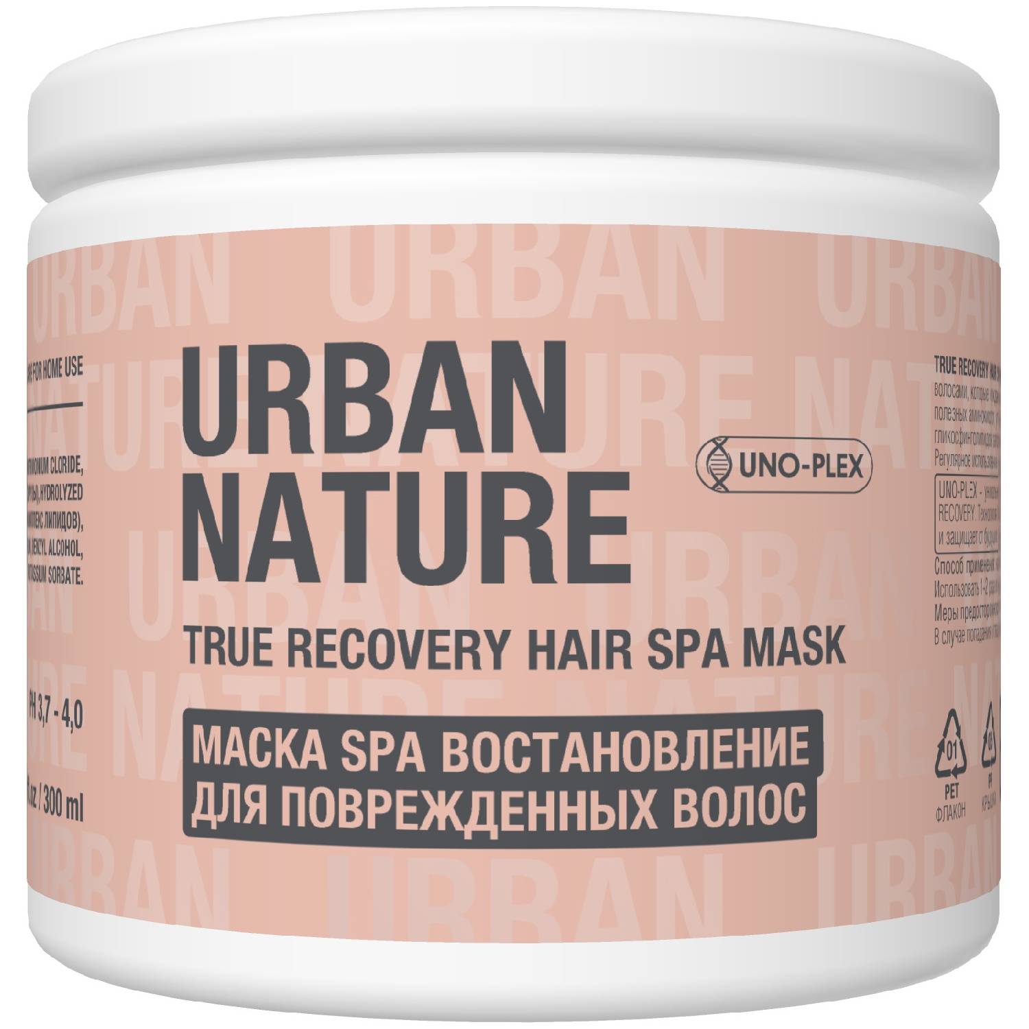 цена Urban Nature Маска SPA восстановление для поврежденных волос, 300 мл (Urban Nature, True Recovery)