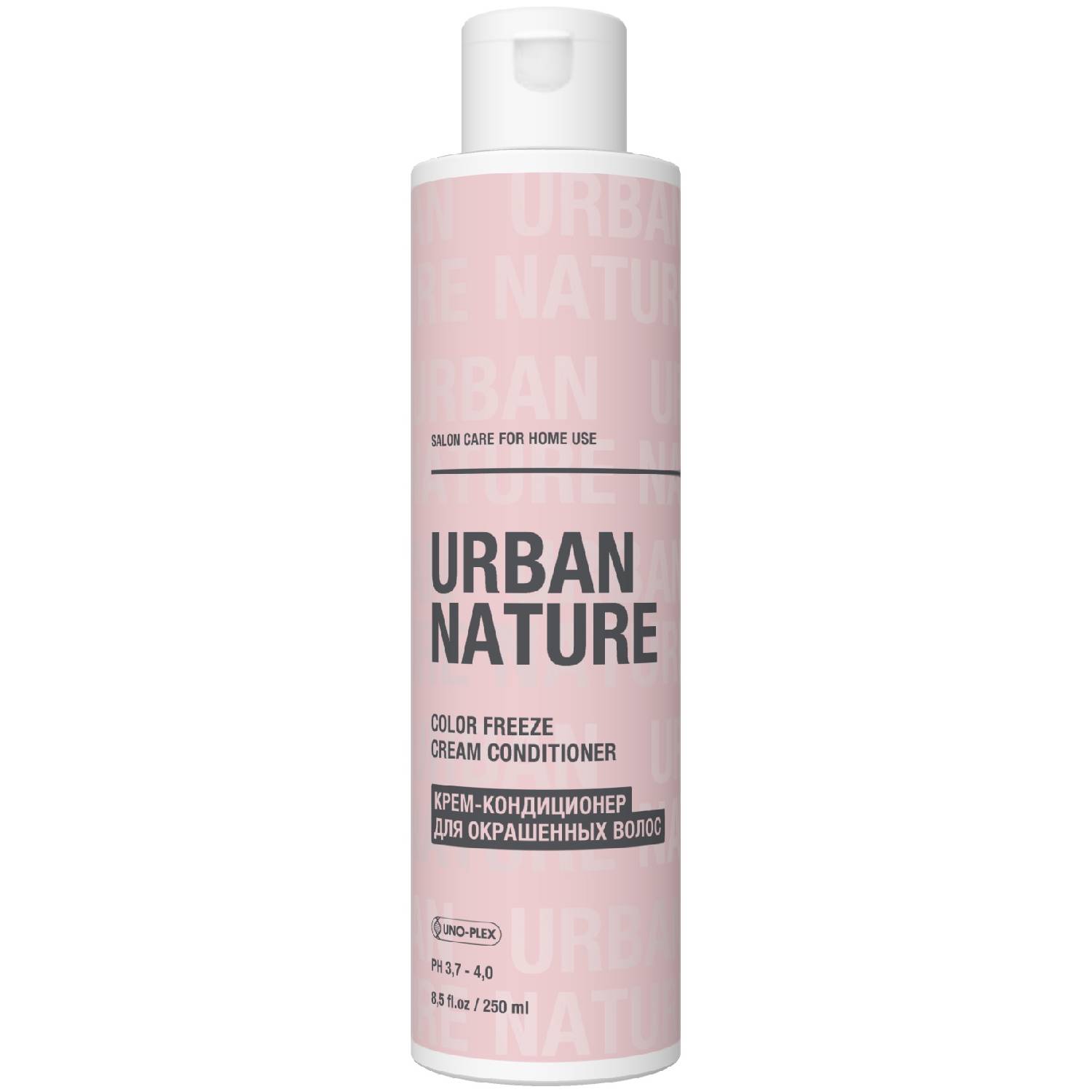 Urban Nature Крем-кондиционер для окрашенных волос, 250 мл (Urban Nature, Color Freeze)
