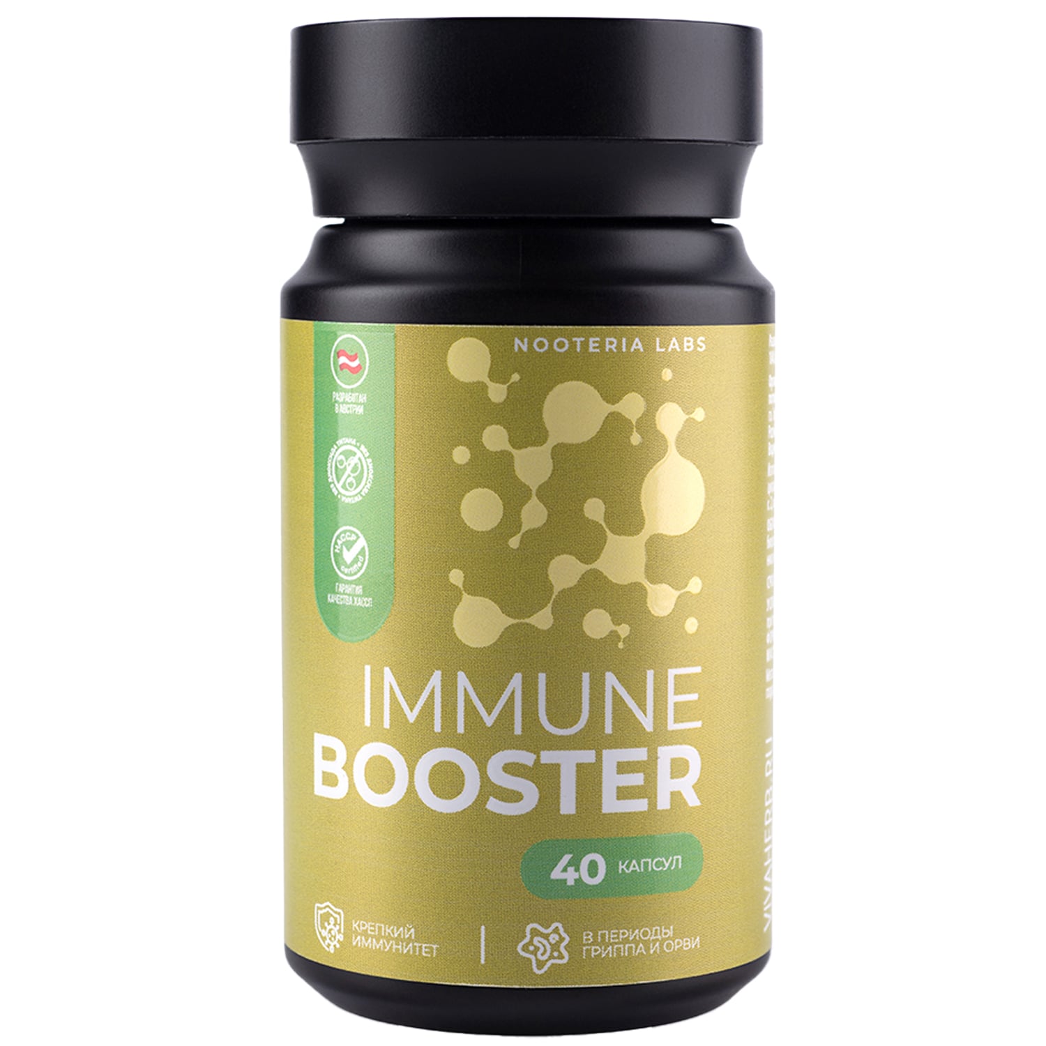 Nooteria Labs Комплекс для укрепления иммунитета Immune Booster, 40 капсул х 720 мг (Nooteria Labs, )