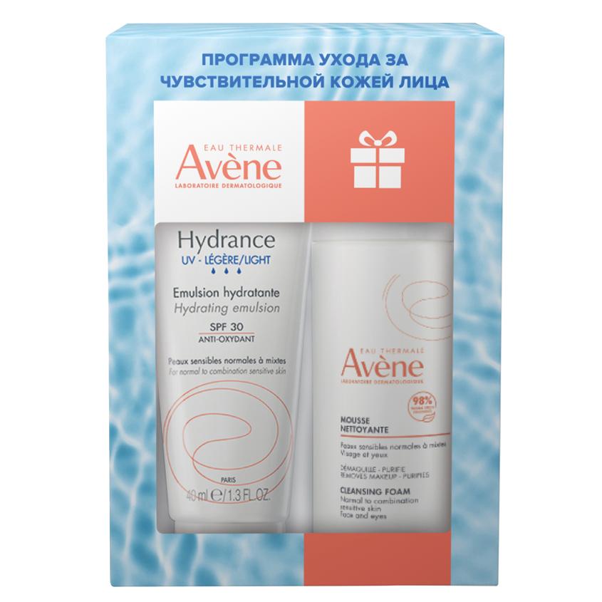 Авен Набор: эмульсия SPF30 40 мл + очищающая пенка для снятия макияжа 50 мл (Avene, Hydrance) фото 0