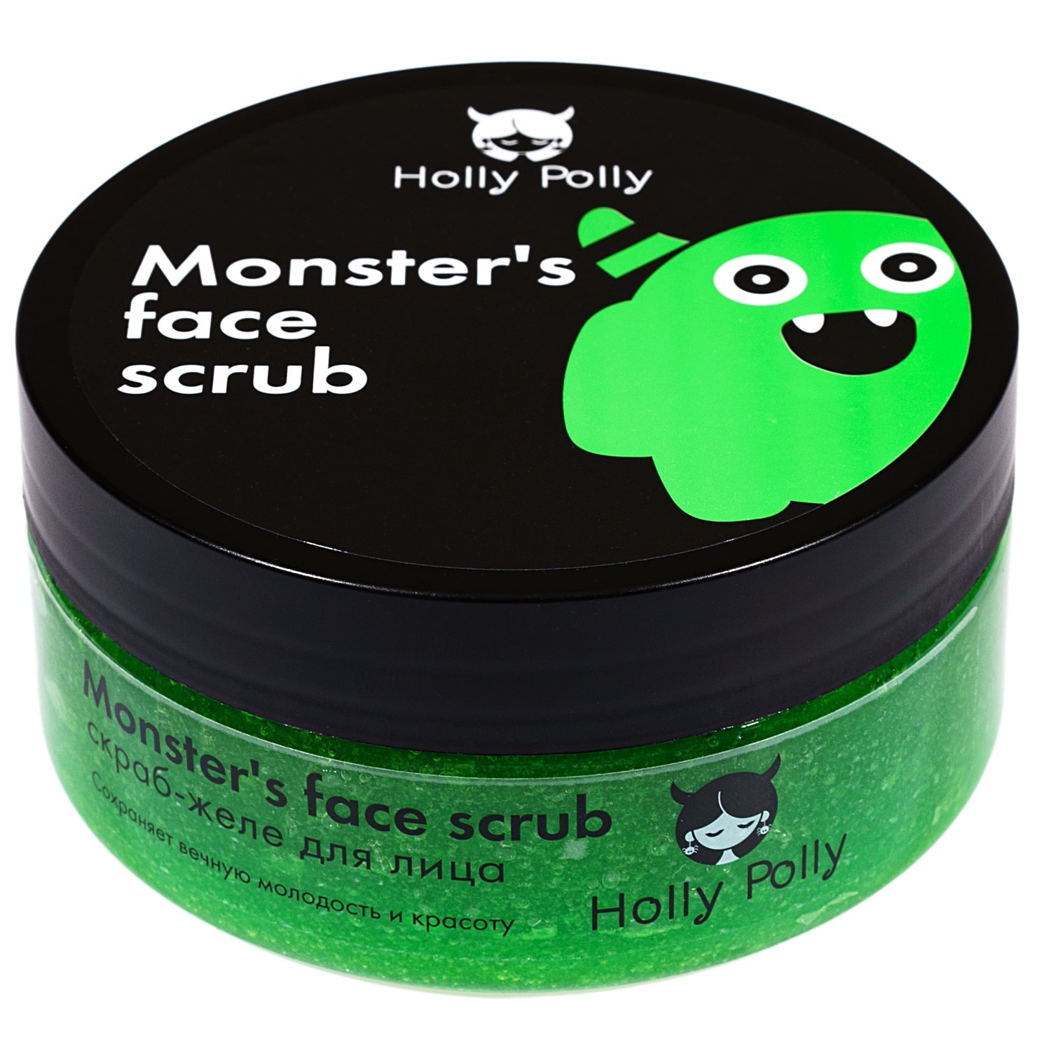 Holly Polly Скраб-желе для лица Monster’s Face Scrub, 150 мл (Holly Polly, Hollyween)