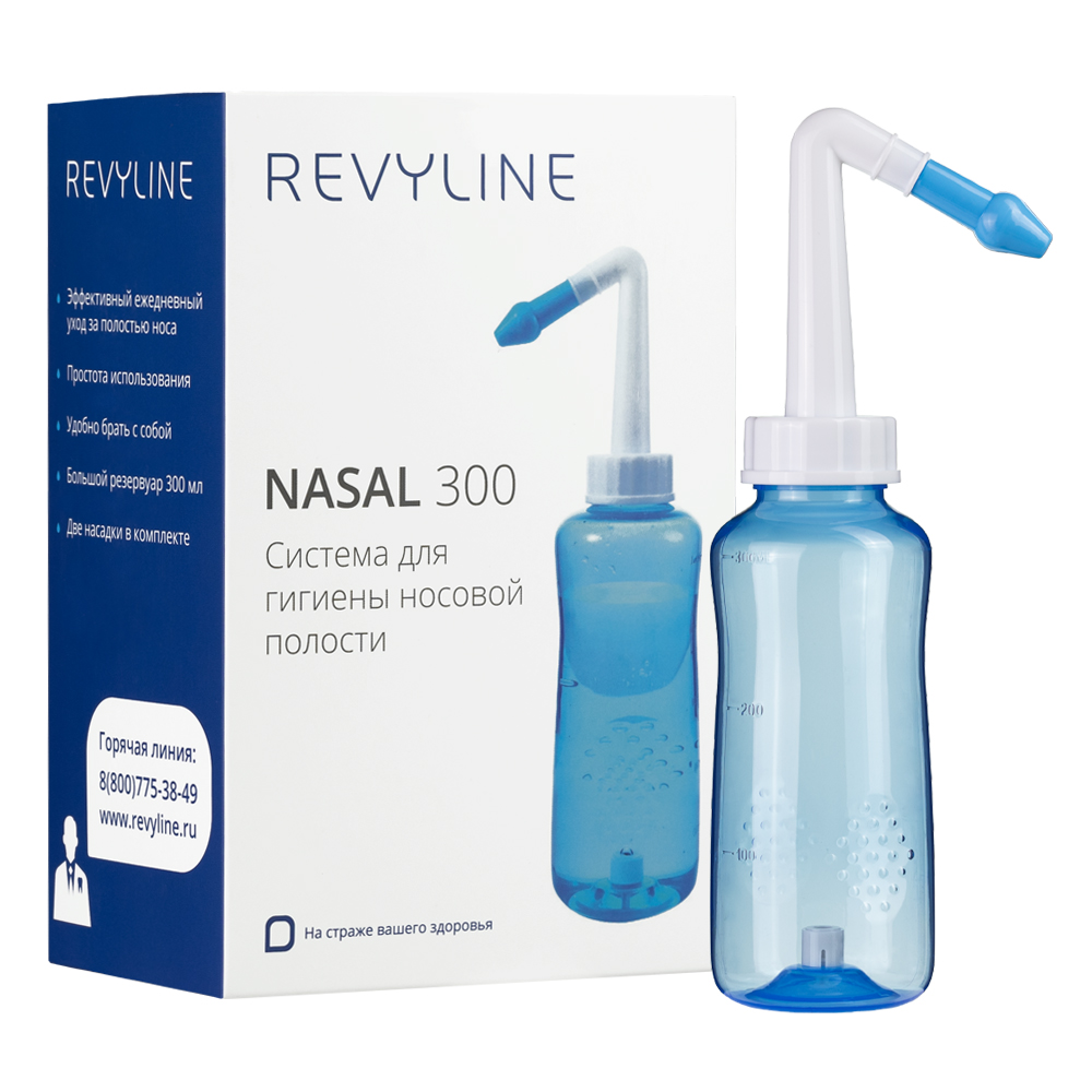  Система для промывания носа Revyline Nasal 300 (REVYLINE, Ирригаторы) фото 0