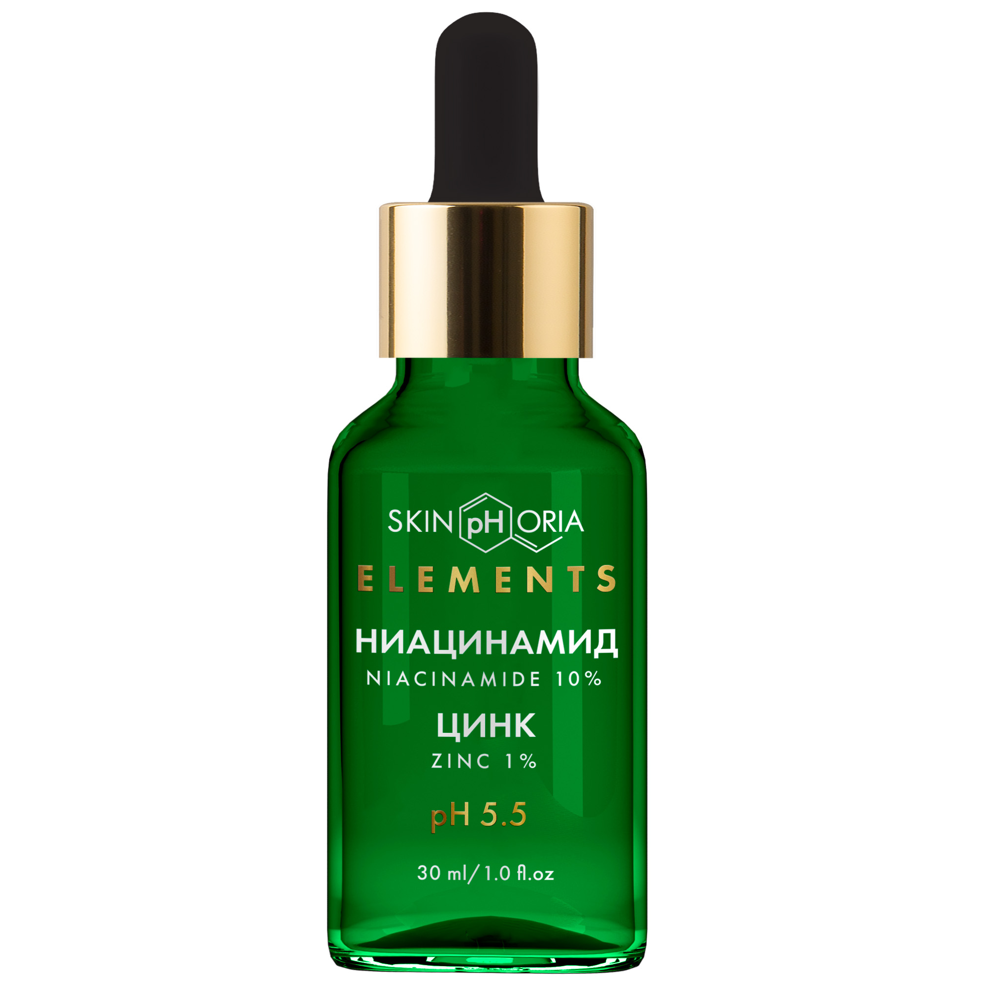 Скинфория Сыворотка для лица с ниацинамидом и цинком Niacinamide Zinc Serum, 30 мл (SkinpHoria, Elements) фото 0