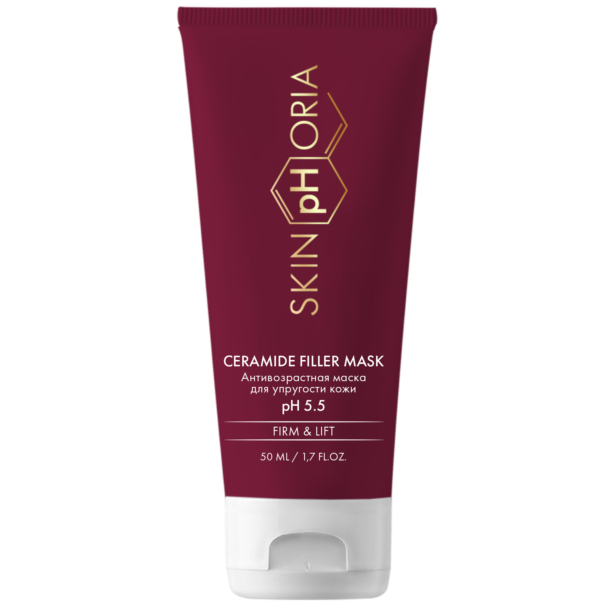 Скинфория Антивозрастная маска для упругости кожи Ceramide Filler Mask, 50 мл (SkinpHoria, Firm & Lift) фото 0