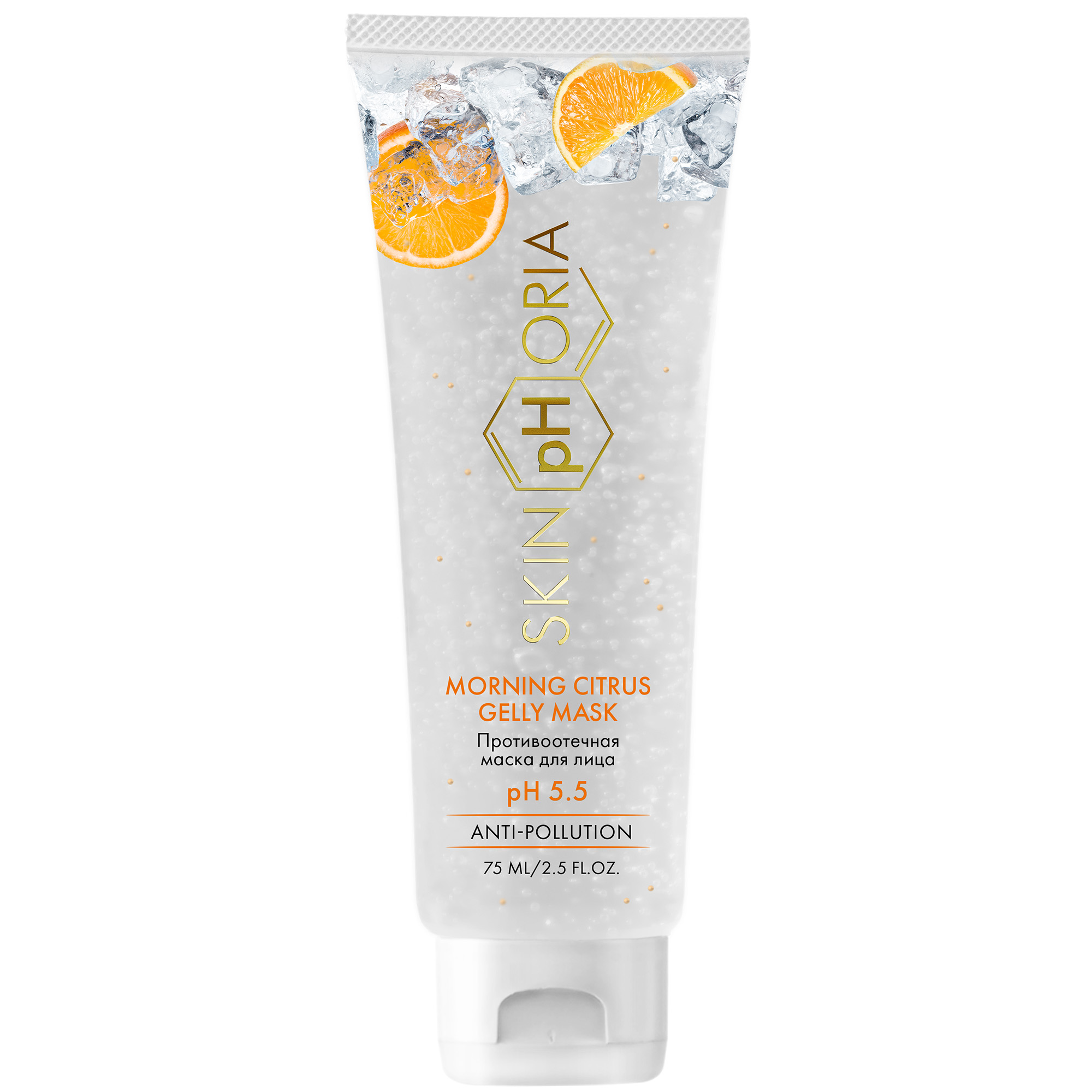 Скинфория Противоотечная маска для лица Morning Citrus Gelly Mask, 75 мл (SkinpHoria, Anti-Pollution) фото 0