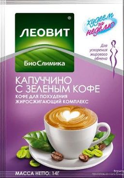 Леовит Капуччино (жиросжигающий комплекс) с зелёным кофе. Пакет 14 г (Леовит, Худеем за неделю) фото 0