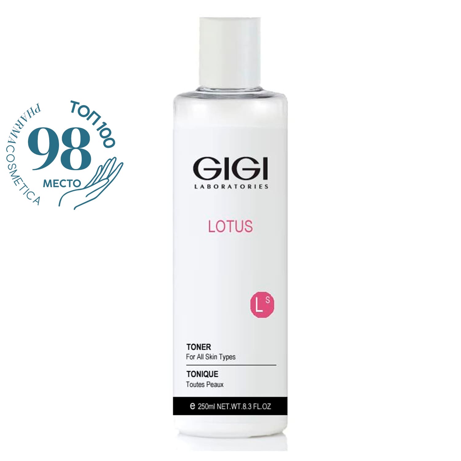 GiGi Тоник для всех типов кожи Toner For All Skin Types, 250 мл (GiGi, Lotus Beauty)