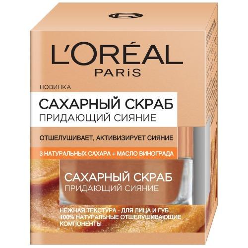 Лореаль Париж Сахарный скраб для лица отшелушивающий 50 мл (L'oreal Paris, Dermo-Expertise) фото 0