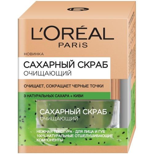 Лореаль Париж Сахарный скраб для лица очищающий 50 мл (L'oreal Paris, Dermo-Expertise) фото 0