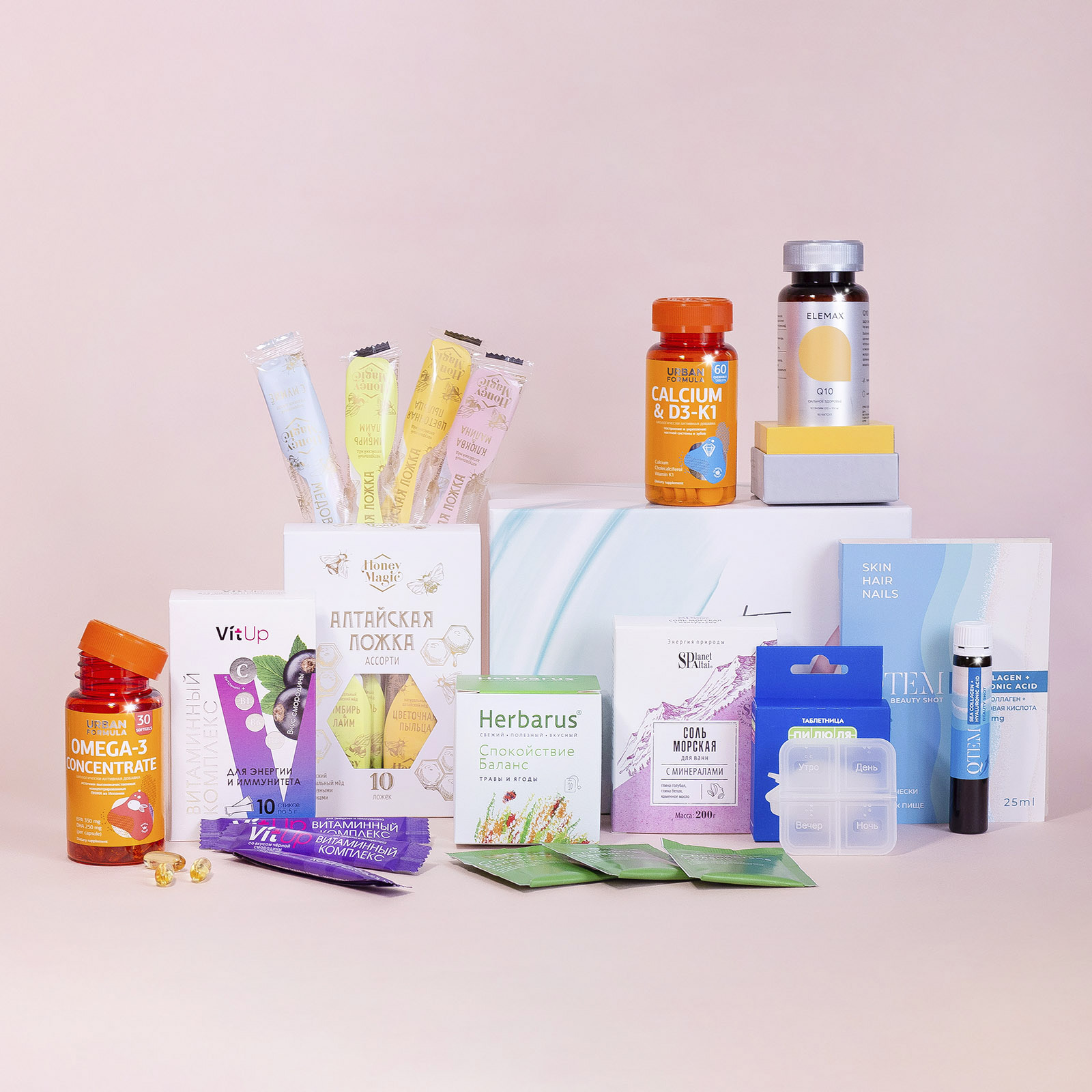 ФармаБьютиБокс Health Box 2023 (PharmaBeautyBox, Limit) фото 0