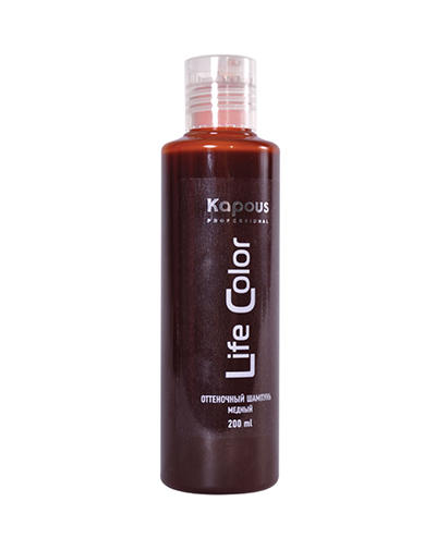 Kapous Professional Оттеночный шампунь для волос Life Color медный, 200 мл (Kapous Professional)