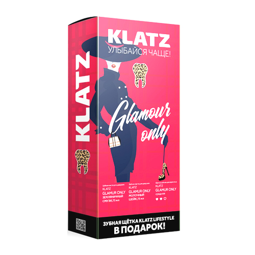 цена Klatz Набор для девушек: зубная паста Земляничный смузи 75 мл + зубная паста Молочный шейк 75 мл + зубная щетка 1 шт (Klatz, Glamour Only)