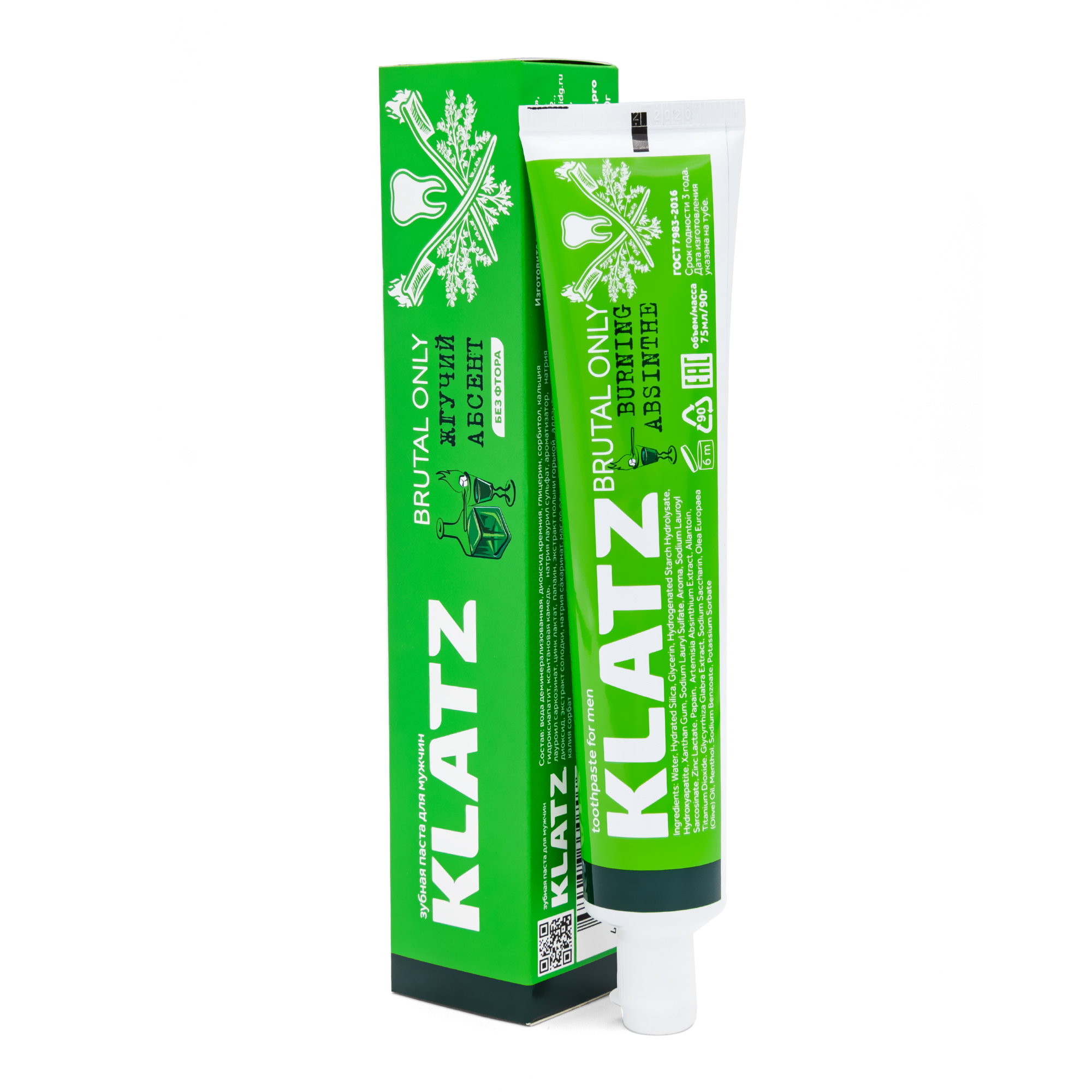 Klatz Зубная паста для мужчин Жгучий абсент, 75 мл (Klatz, Brutal Only)