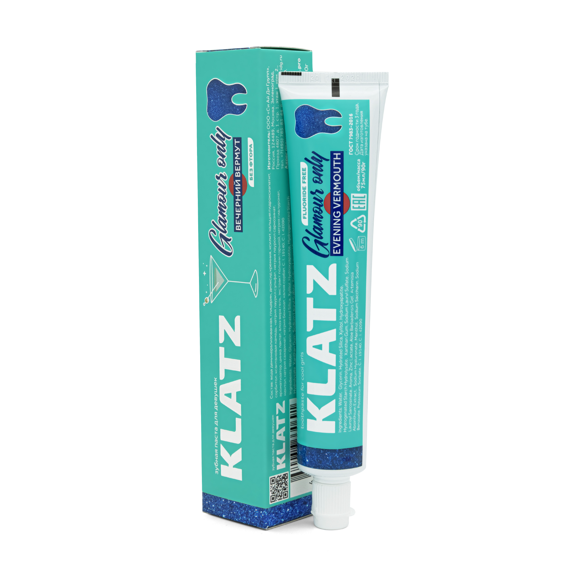 Klatz Зубная паста для девушек Вечерний вермут без фтора, 75 мл (Klatz, Glamour Only)
