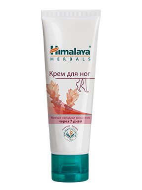 Хималайя Хербалз Крем для ног, 75 мл (Himalaya Herbals, Уход за ногами) фото 0