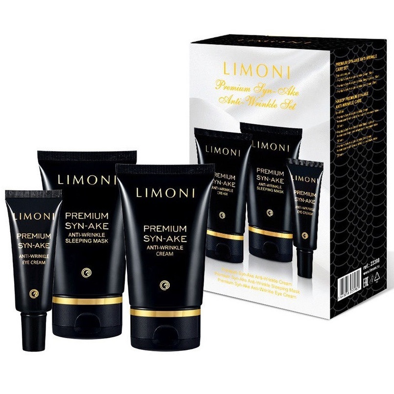 Limoni Подарочный набор Premium Syn-Ake Anti-Wrinkle Care Set: крем 50 мл + маска 50 мл + крем для век 25 мл (Limoni, Наборы) антивозрастная эмульсия для лица со змеиным ядом premium syn ake anti wrinkle emulsion 120мл