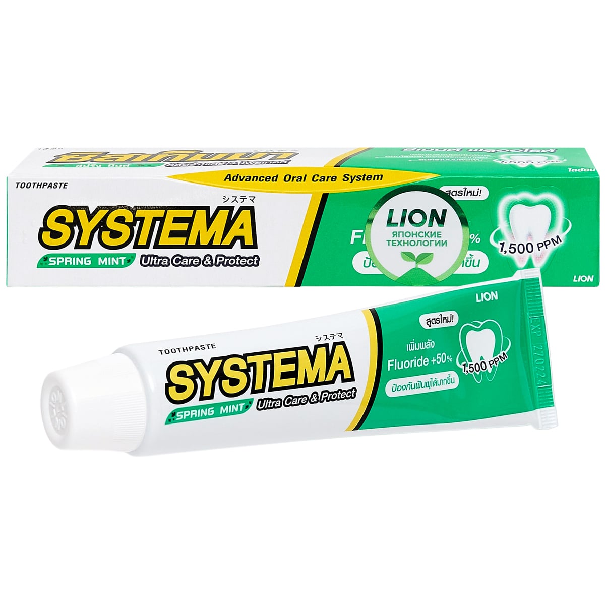 

Lion Thailand Зубная паста для ухода за деснами, 90 г (Lion Thailand, Systema), Systema