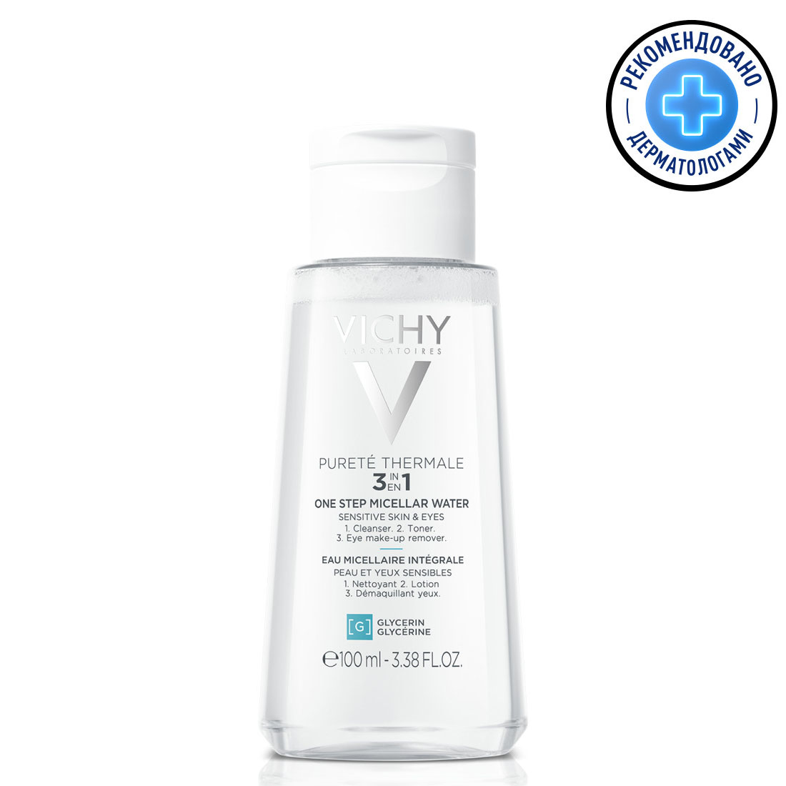 цена Vichy Мицеллярная вода универсальная для чувствительной кожи лица и вокруг глаз, 100 мл (Vichy, Purete Thermal)