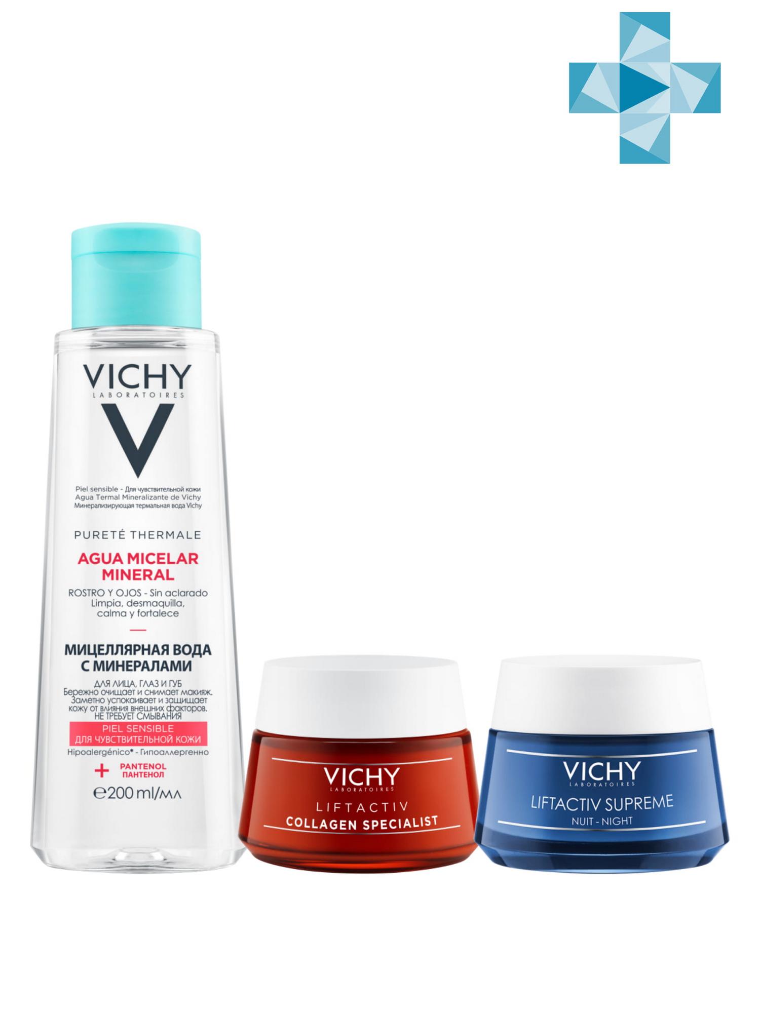 Vichy Набор LIFTACTIV очищение для нормальной и комбинированной кожи (Vichy, ) крем vichy liftactiv коллаген специалист 50 мл