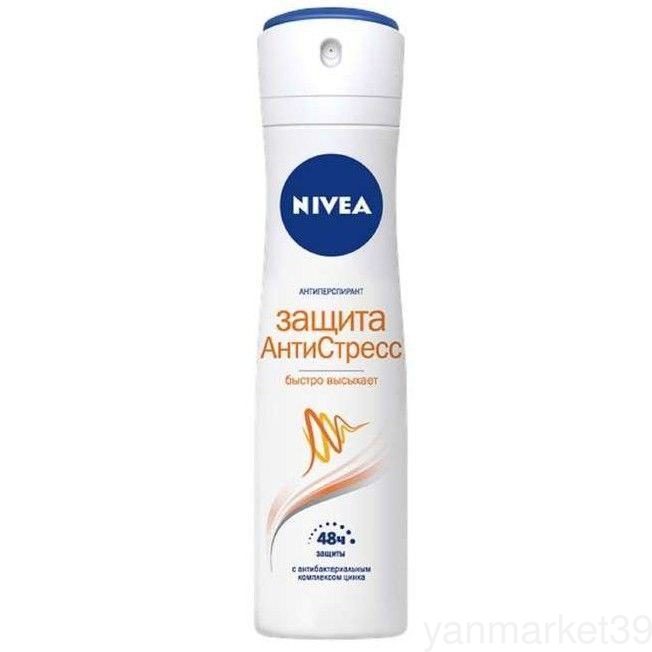 Нивеа Дезодорант спрей женский Защита антиСтресс 150 мл (Nivea, Уход за телом) фото 0