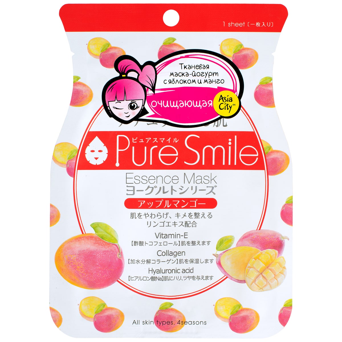 

Sun Smile Маска для лица на йогуртовой основе с яблоком и манго, 1 шт (Sun Smile, Yougurt), Yougurt