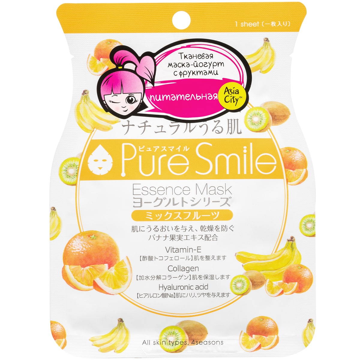 Сан Смайл Маска для лица на йогуртовой основе с фруктами, 1 шт (Sun Smile, Yougurt) фото 0