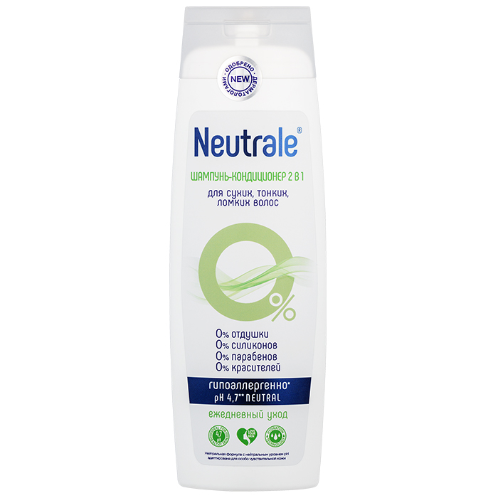 Neutrale Шампунь-кондиционер 2в1 для сухих, тонких, ломких волос, 400 мл (Neutrale, Для тела и волос) цена и фото