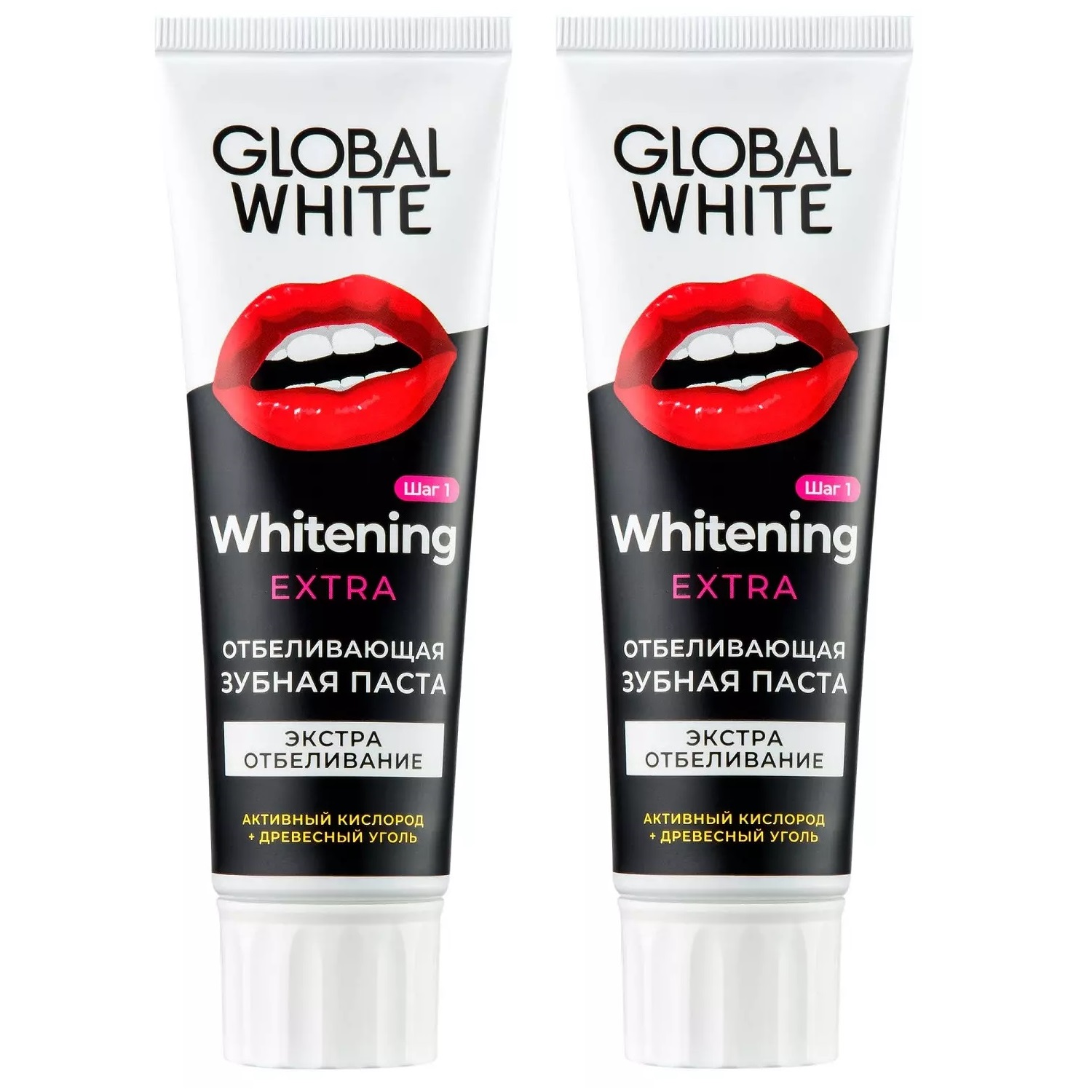 Global White Набор Зубная паста экстра отбеливающая, 2 х 100 мл (Global White, Подготовка к отбеливанию)