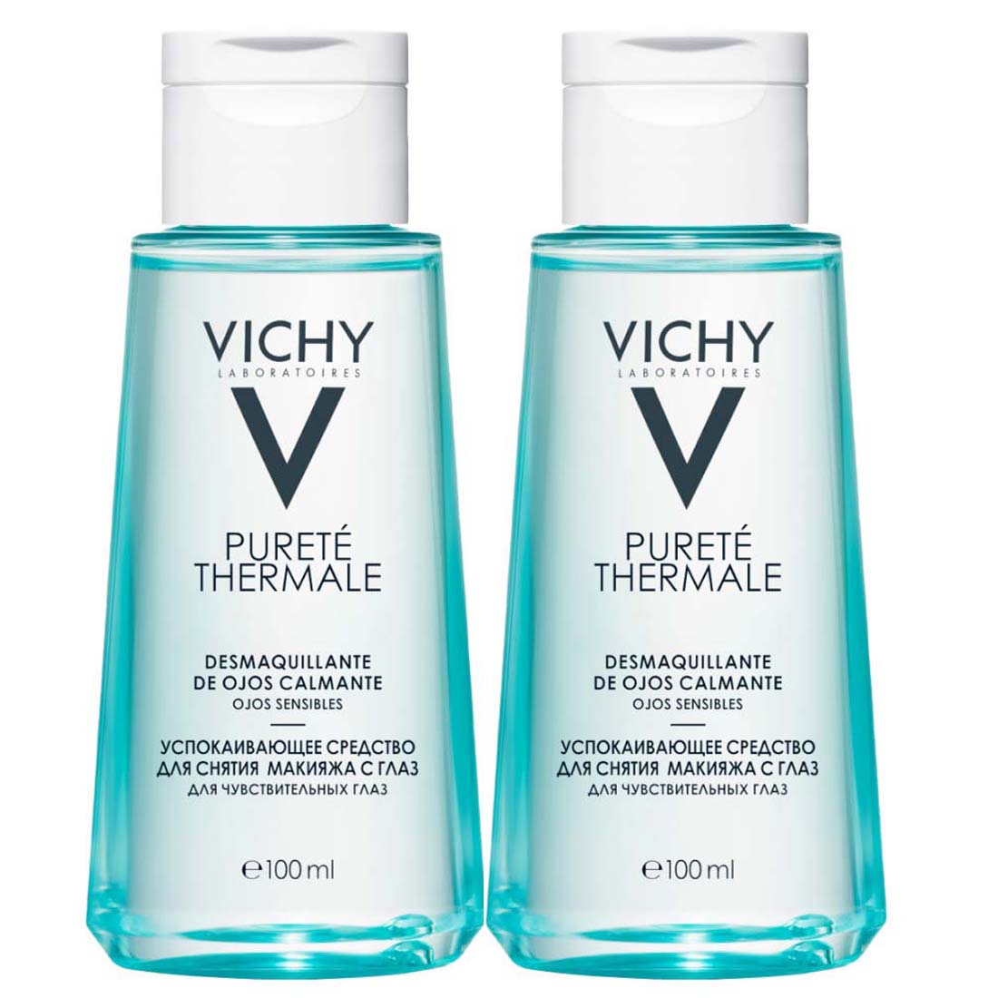 Vichy Успокаивающее средство для снятия макияжа с глаз, 2 х 100 мл (Vichy, Purete Thermal)