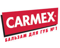 Кармекс Бальзам для губ классический 10 гр (Carmex, Lip Balm) фото 269997