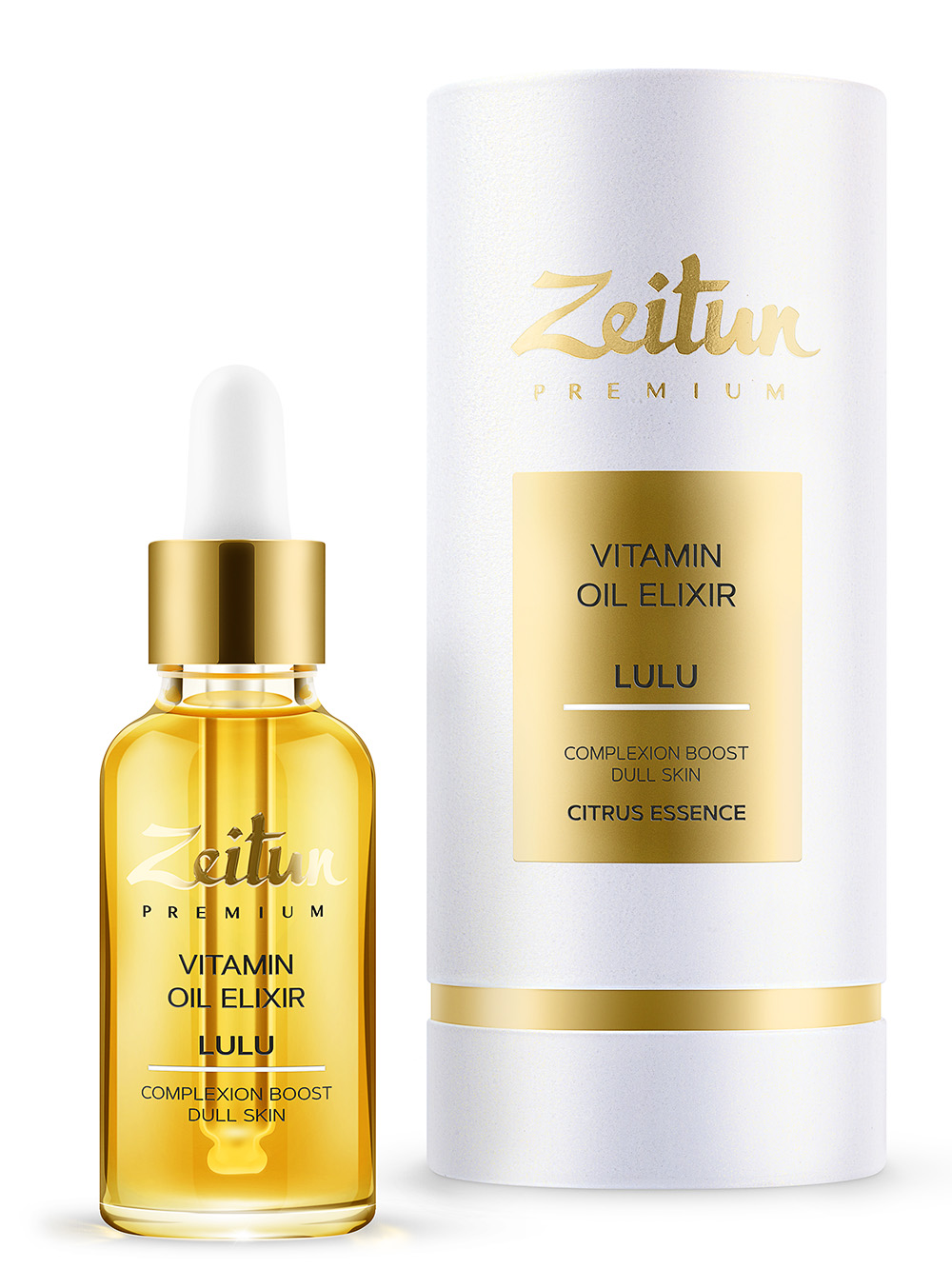 цена Zeitun Масляный витаминный эликсир для сияния тусклой кожи лица, 30 мл (Zeitun, Premium)
