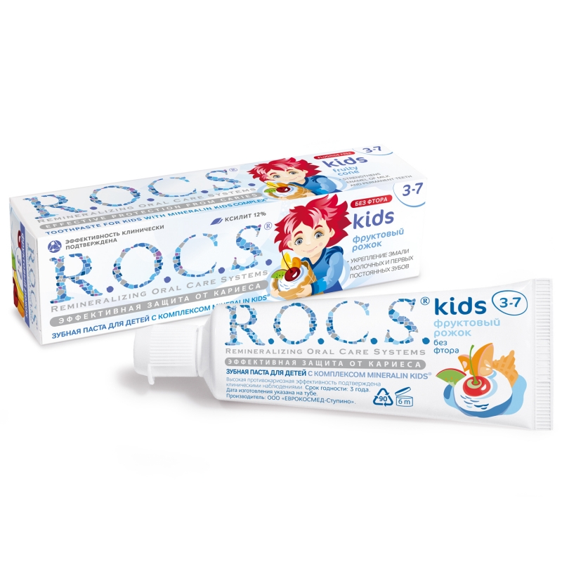 R.O.C.S. Зубная паста Рокс Для детей Фруктовый рожок 45 гр (R.O.C.S., Kids 3-7 years) зубная паста r o c s для детей фруктовый рожок без фтора 45 г