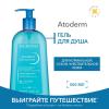 Биодерма Гель для душа, 500 мл (Bioderma, Atoderm) фото 2