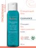 Авен Очищающий матирующий гель, 100 мл (Avene, Cleanance) фото 3