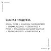 Виши Шариковый дезодорант для чувствительной кожи 48 часов, 50 мл (Vichy, Vichy Homme) фото 7