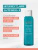 Авен Очищающий матирующий гель, 100 мл (Avene, Cleanance) фото 4