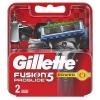 Жиллетт Fusion proglide сменные кассеты для бритья N2 1 шт (Gillette, Бритвы и лезвия) фото 1