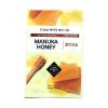 Маска тканевая для лица Et.0.2 Therapy Air Mask Manuka Honey, 20 мл