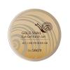 Набор патчей с экстрактом муцина улитки для век Gold Snail Eye Gel Patch Set, 60 шт