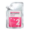 Бальзам для укрепления и ламинирования волос Mu-Coating LPP Repair Treatment, 480 г