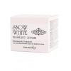 Крем для лица увлажняющий, осветляющий Snow White Moisture Cream, 50 г