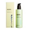 Минеральный крем для тела Mineral Body Lotion, 250 мл