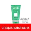 Целлюдесток – интенсивное средство для моделирования фигуры 300мл по цене 200 мл