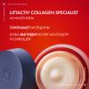 Виши Ночной крем для восстановления кожи Collagen Specialist, 50 мл (Vichy, Liftactiv) фото 4