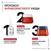 Виши Ночной крем для восстановления кожи Collagen Specialist, 50 мл (Vichy, Liftactiv) фото 9