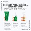 Виши Солнцезащитный матирующий уход для жирной проблемной кожи 3 в 1 SPF 50+, 50 мл (Vichy, Capital Soleil) фото 3