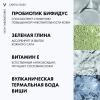 Виши Солнцезащитный матирующий уход для жирной проблемной кожи 3 в 1 SPF 50+, 50 мл (Vichy, Capital Soleil) фото 4