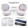 Миша Тональный крем-кушон Magic Cushion Cover Lasting SPF50+/PA+++, 15 г (Missha, Foundation) фото 10